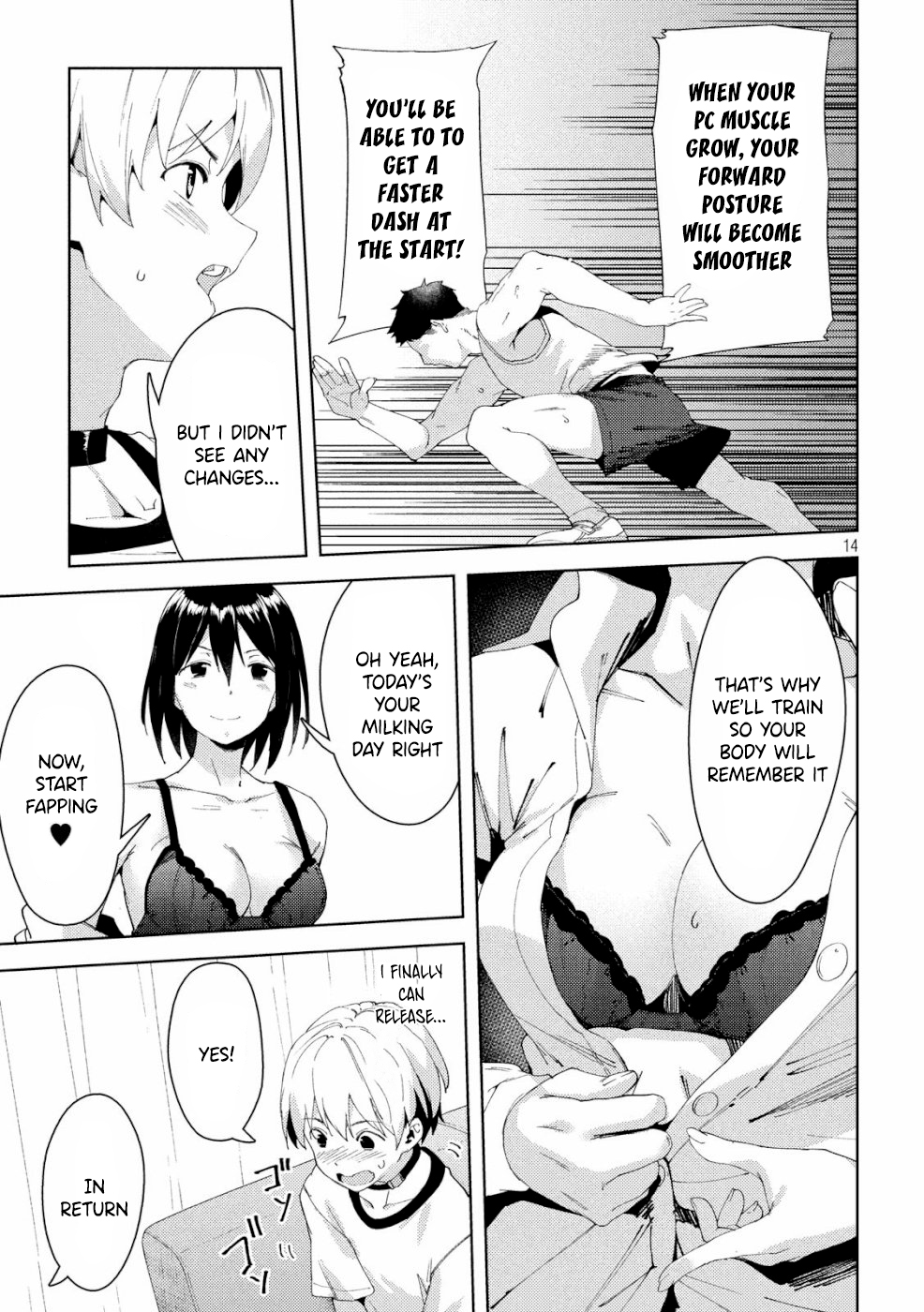 Megami no Sprinter Chapter 19 page 15 - Chapter 19: Throb! My PC Muscle!