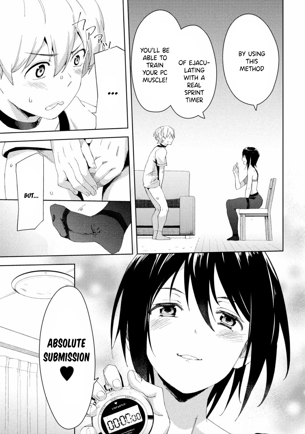 Megami no Sprinter Chapter 19 page 17 - Chapter 19: Throb! My PC Muscle!