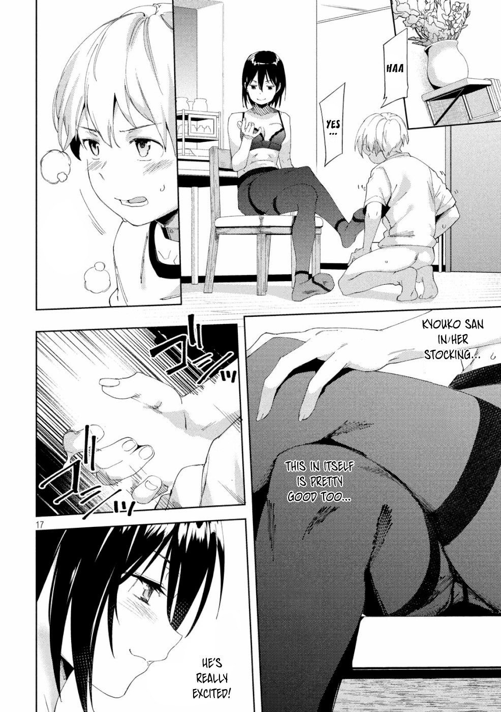 Megami no Sprinter Chapter 19 page 18 - Chapter 19: Throb! My PC Muscle!