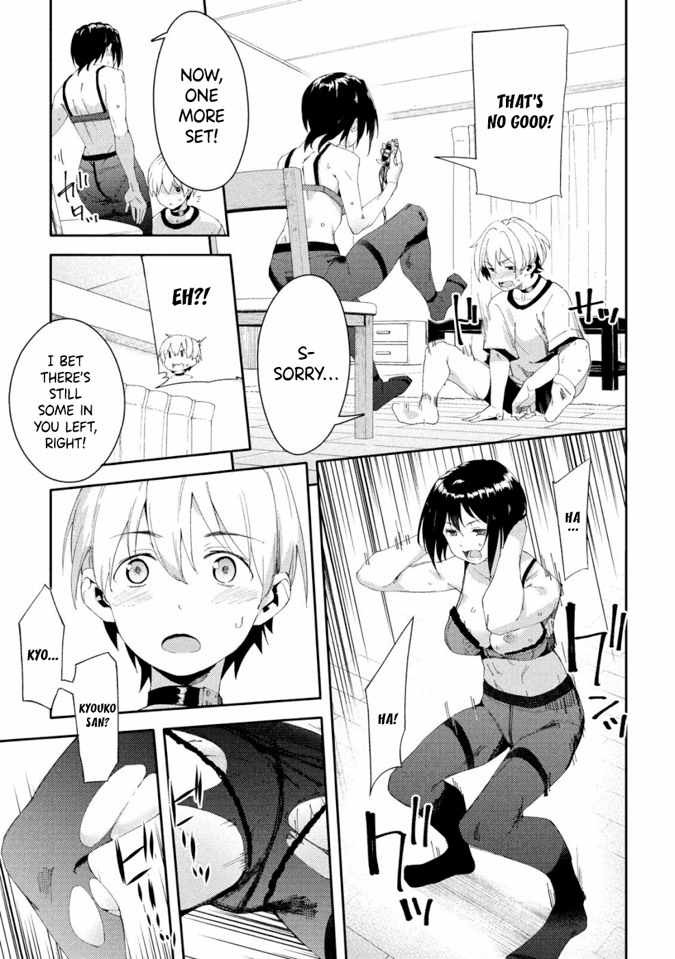 Megami no Sprinter Chapter 19 page 23 - Chapter 19: Throb! My PC Muscle!