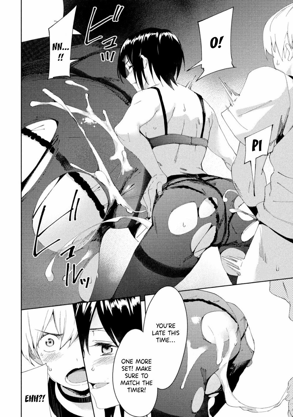Megami no Sprinter Chapter 19 page 26 - Chapter 19: Throb! My PC Muscle!