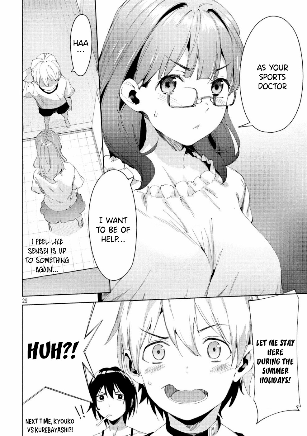 Megami no Sprinter Chapter 19 page 30 - Chapter 19: Throb! My PC Muscle!