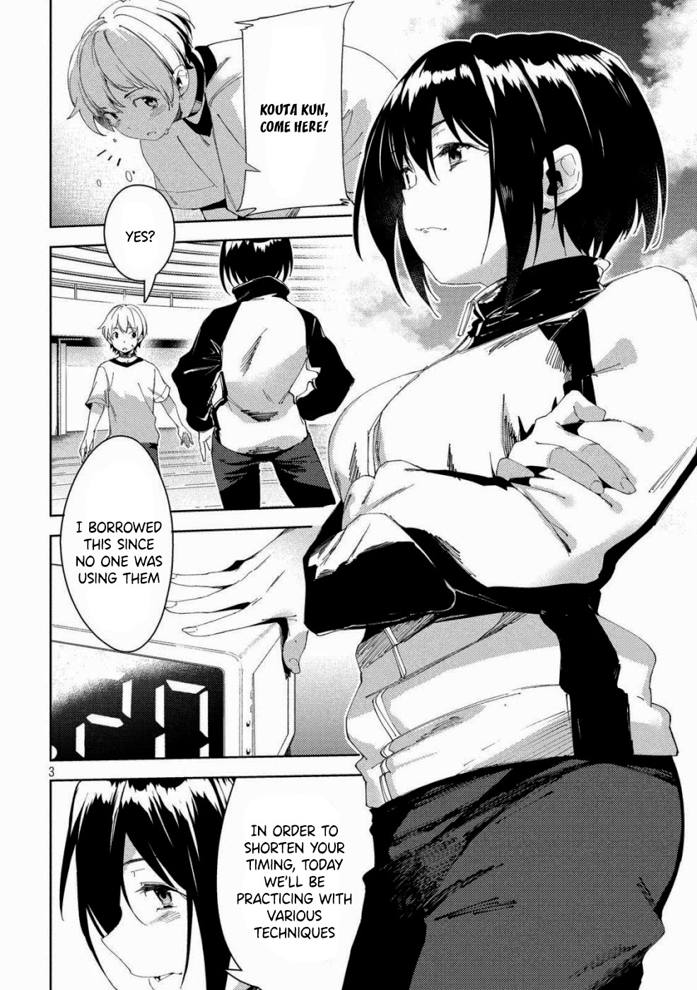 Megami no Sprinter Chapter 19 page 4 - Chapter 19: Throb! My PC Muscle!