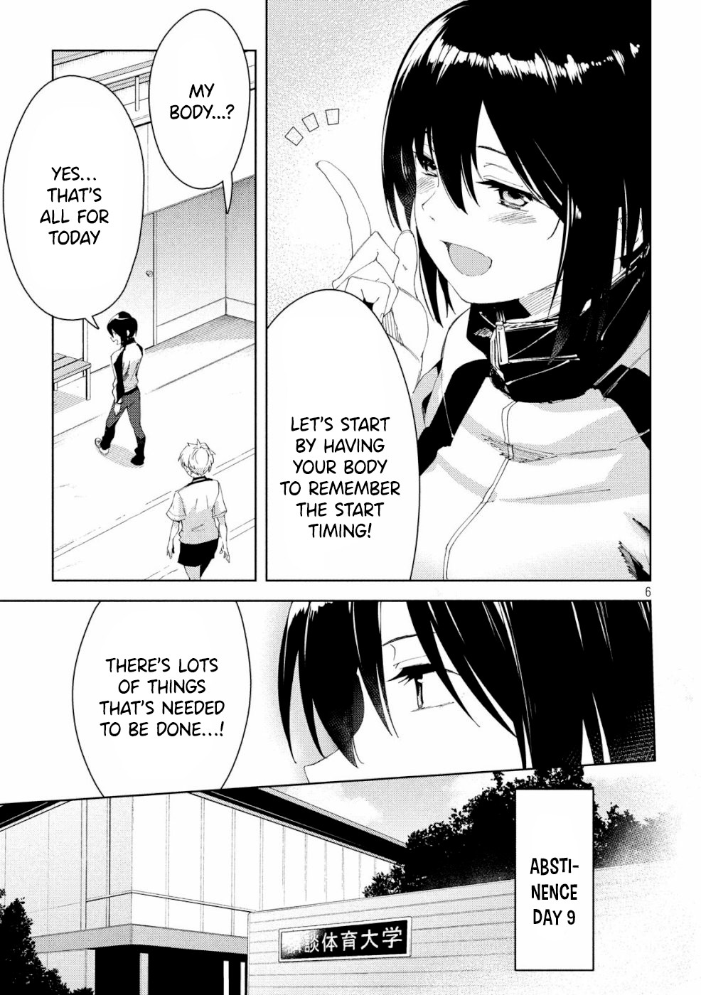 Megami no Sprinter Chapter 19 page 7 - Chapter 19: Throb! My PC Muscle!