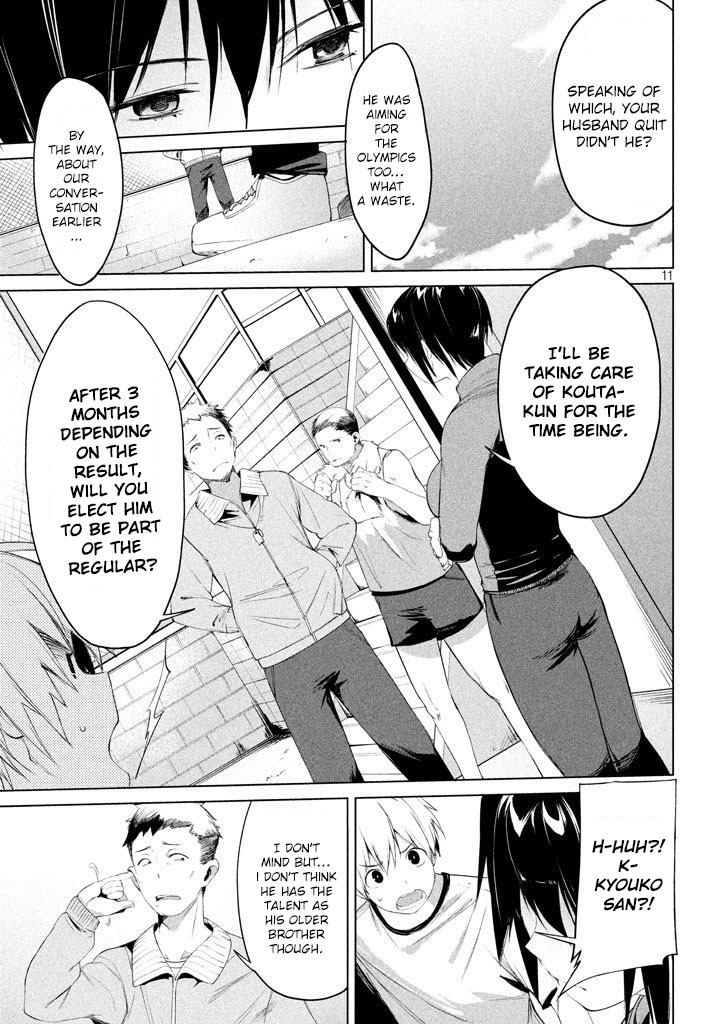 Megami no Sprinter Chapter 2 page 12 - Chapter 2: The 2nd Day: Importance of Image Training