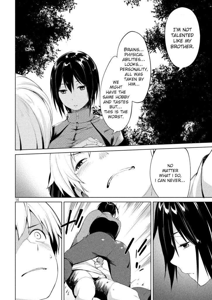 Megami no Sprinter Chapter 2 page 15 - Chapter 2: The 2nd Day: Importance of Image Training