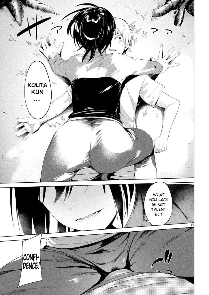 Megami no Sprinter Chapter 2 page 16 - Chapter 2: The 2nd Day: Importance of Image Training