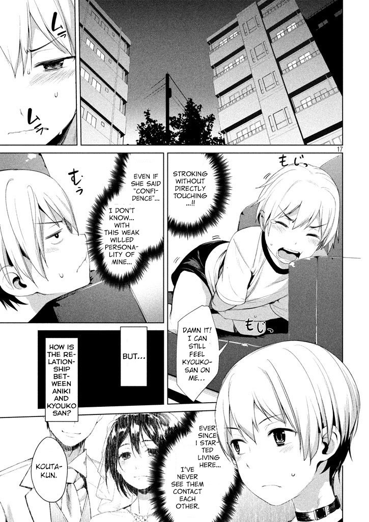 Megami no Sprinter Chapter 2 page 18 - Chapter 2: The 2nd Day: Importance of Image Training