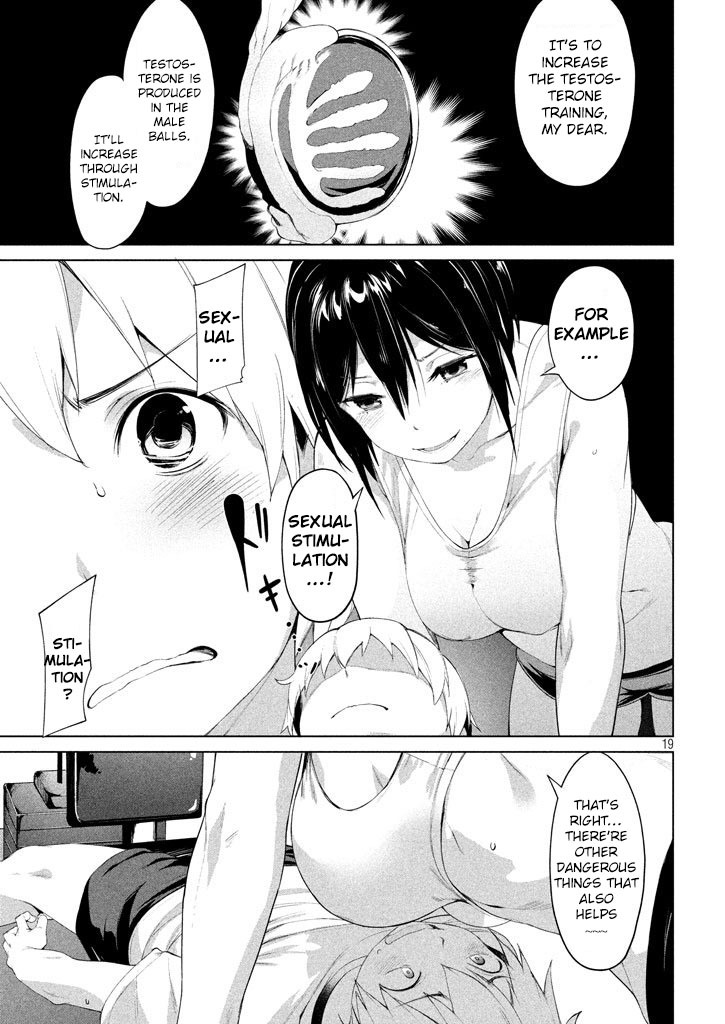 Megami no Sprinter Chapter 2 page 20 - Chapter 2: The 2nd Day: Importance of Image Training