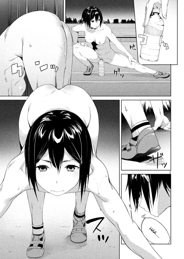Megami no Sprinter Chapter 2 page 5 - Chapter 2: The 2nd Day: Importance of Image Training