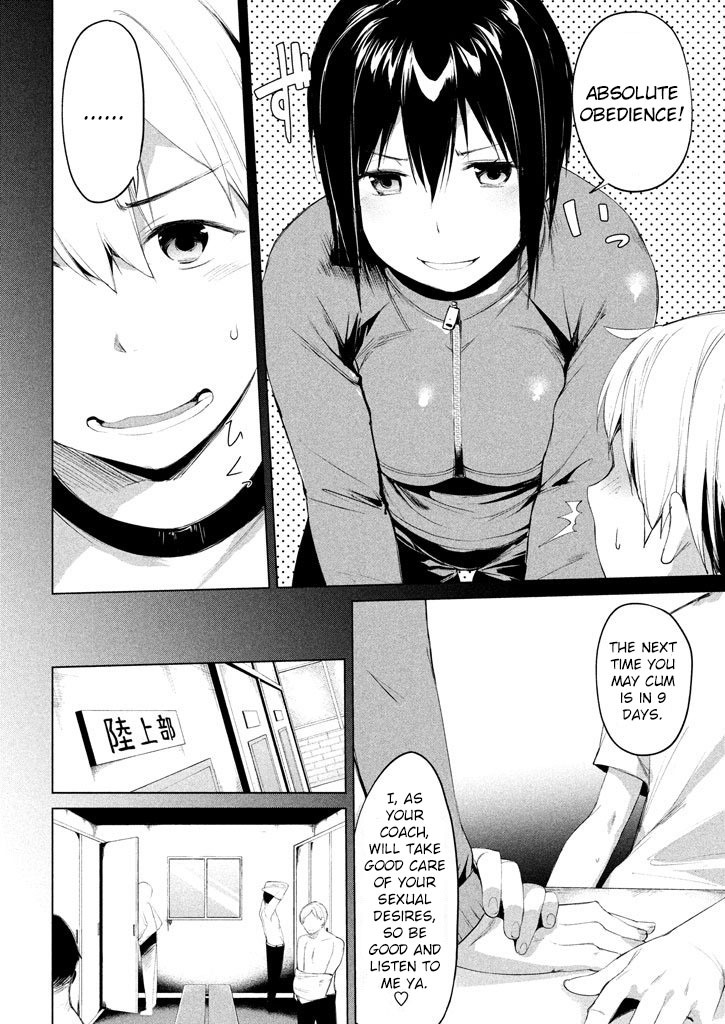 Megami no Sprinter Chapter 2 page 9 - Chapter 2: The 2nd Day: Importance of Image Training