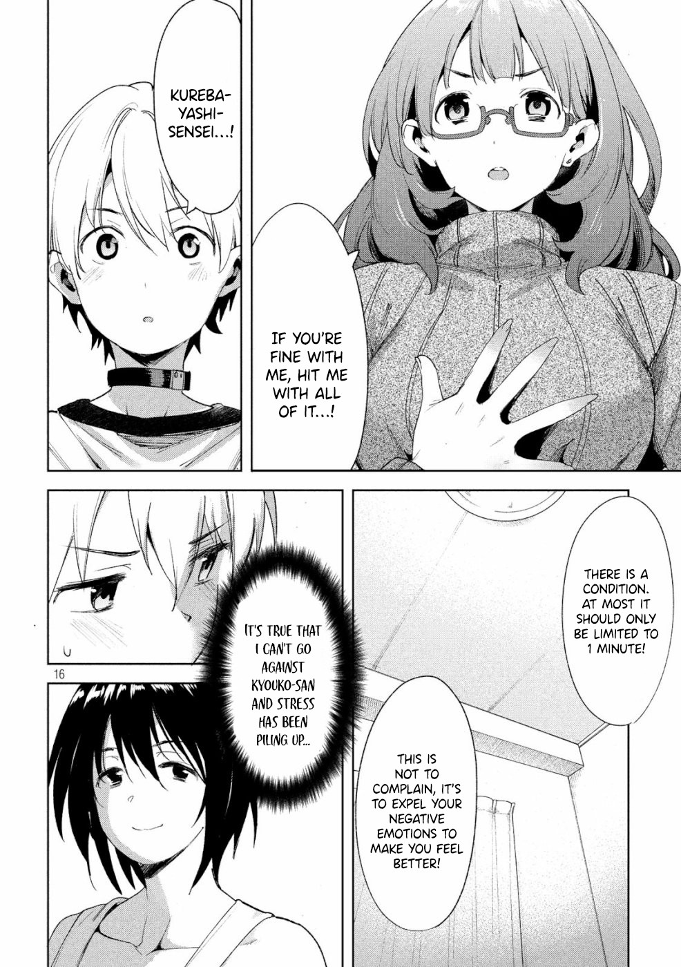Megami no Sprinter Chapter 21 page 17 - Chapter 21: The 21st Day: Overcoming Trials