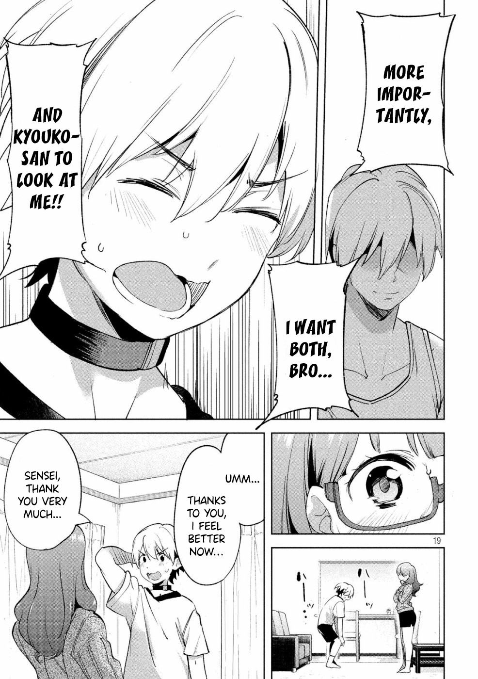 Megami no Sprinter Chapter 21 page 20 - Chapter 21: The 21st Day: Overcoming Trials