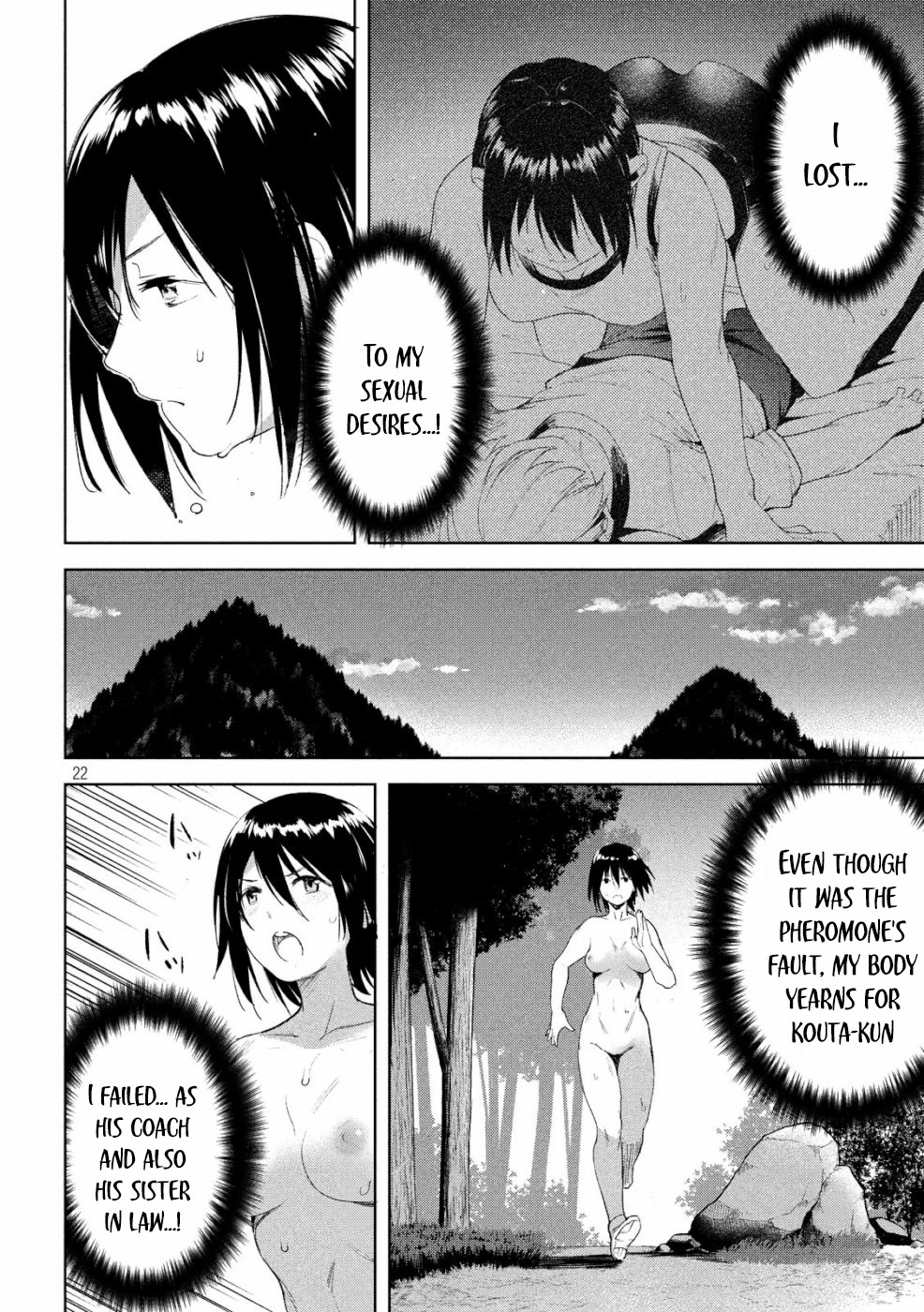 Megami no Sprinter Chapter 21 page 23 - Chapter 21: The 21st Day: Overcoming Trials