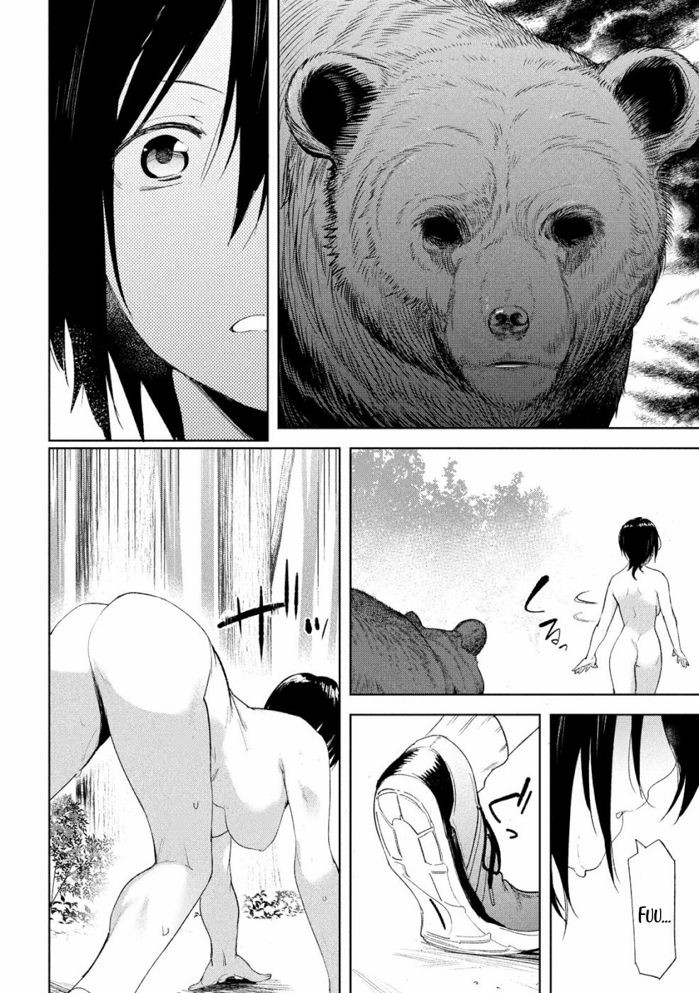 Megami no Sprinter Chapter 21 page 26 - Chapter 21: The 21st Day: Overcoming Trials