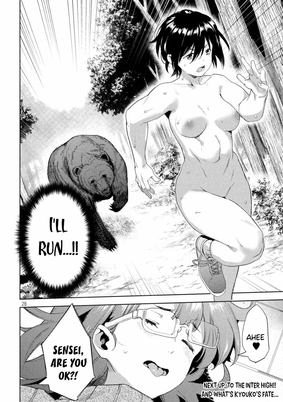 Megami no Sprinter Chapter 21 page 28 - Chapter 21: The 21st Day: Overcoming Trials