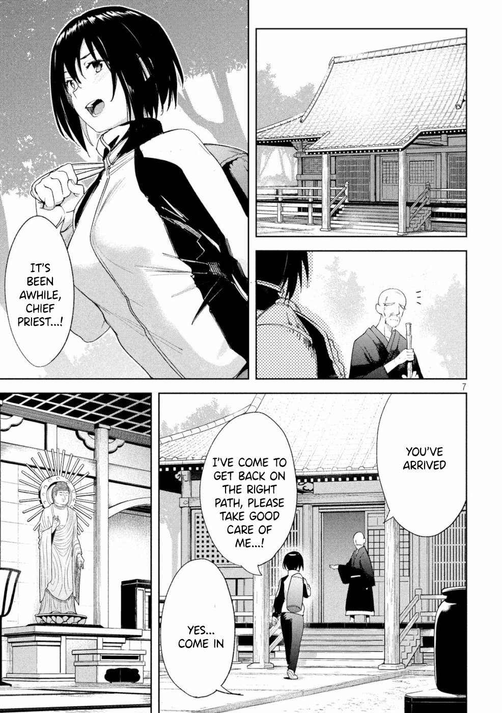 Megami no Sprinter Chapter 21 page 8 - Chapter 21: The 21st Day: Overcoming Trials