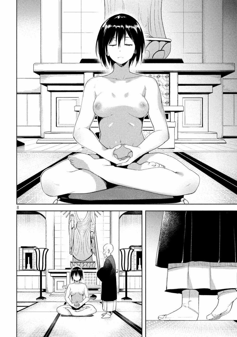 Megami no Sprinter Chapter 21 page 9 - Chapter 21: The 21st Day: Overcoming Trials