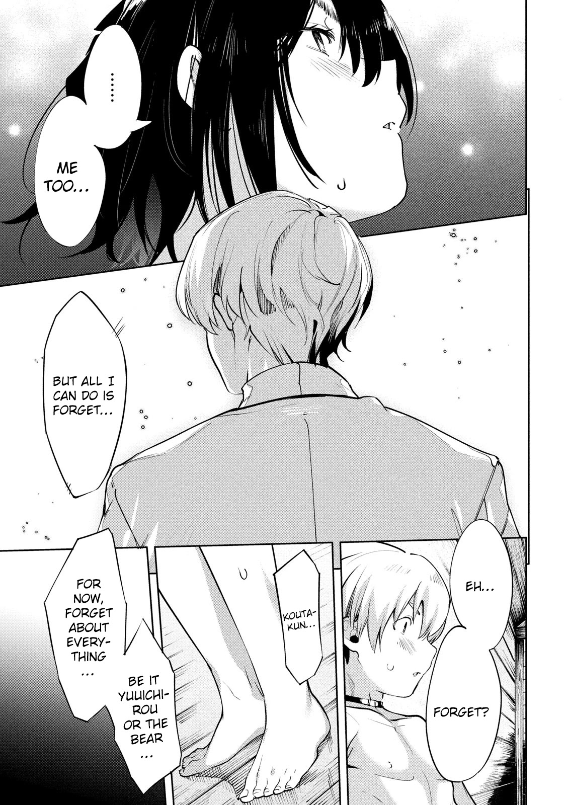 Megami no Sprinter Chapter 29 page 10 - Chapter 29
