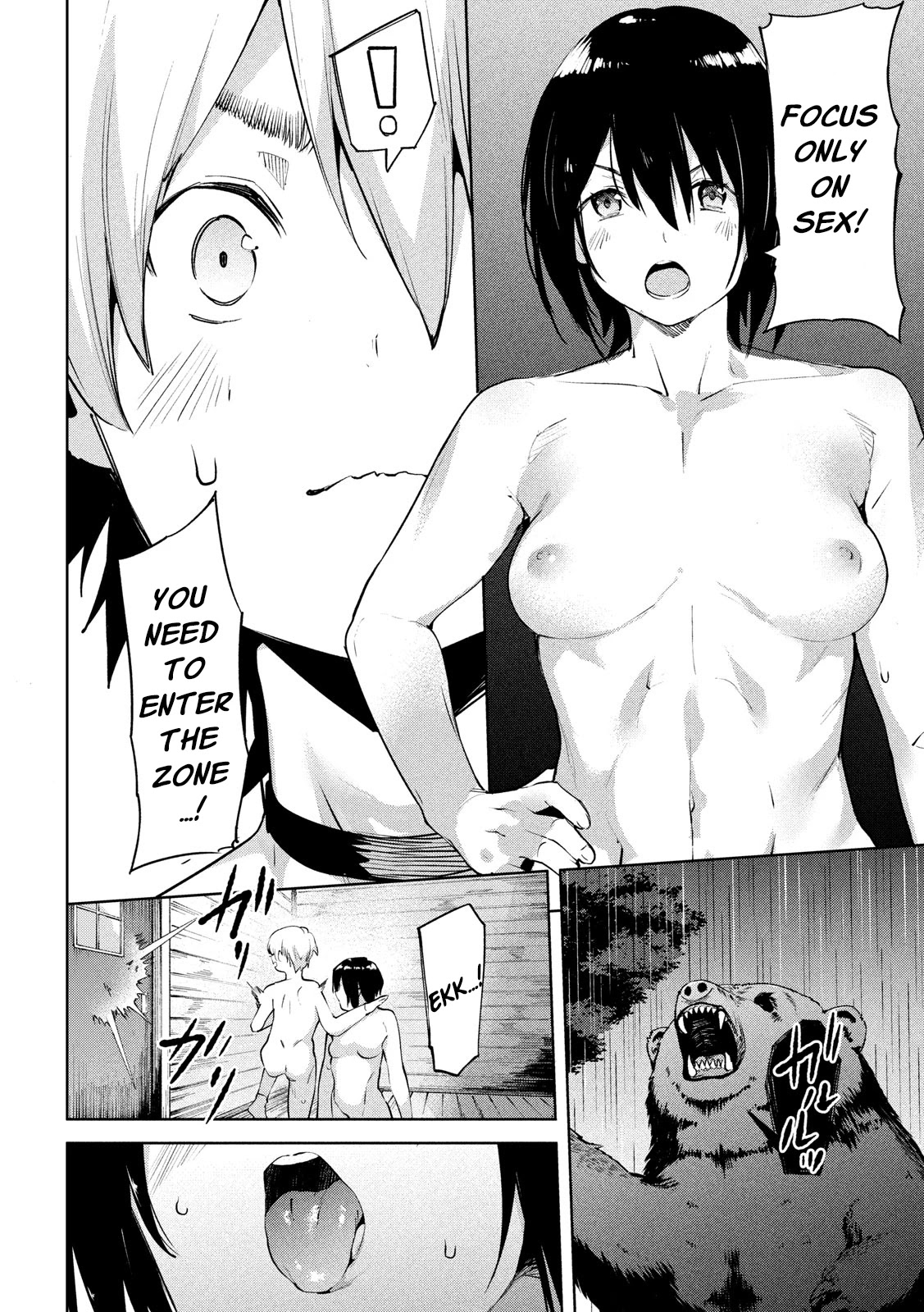 Megami no Sprinter Chapter 29 page 11 - Chapter 29