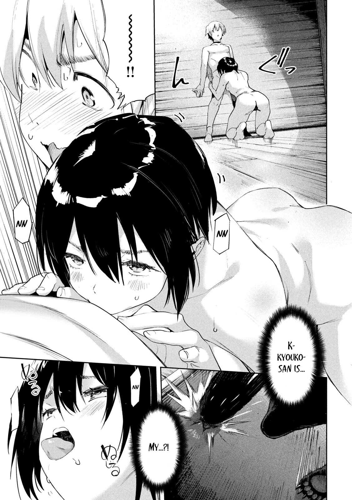Megami no Sprinter Chapter 29 page 12 - Chapter 29