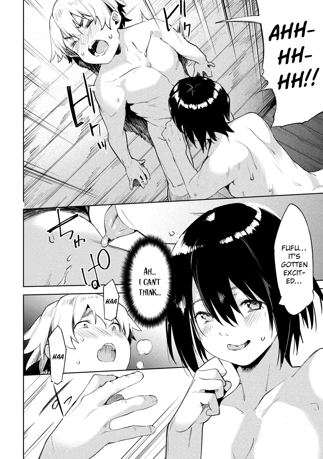Megami no Sprinter Chapter 29 page 13 - Chapter 29