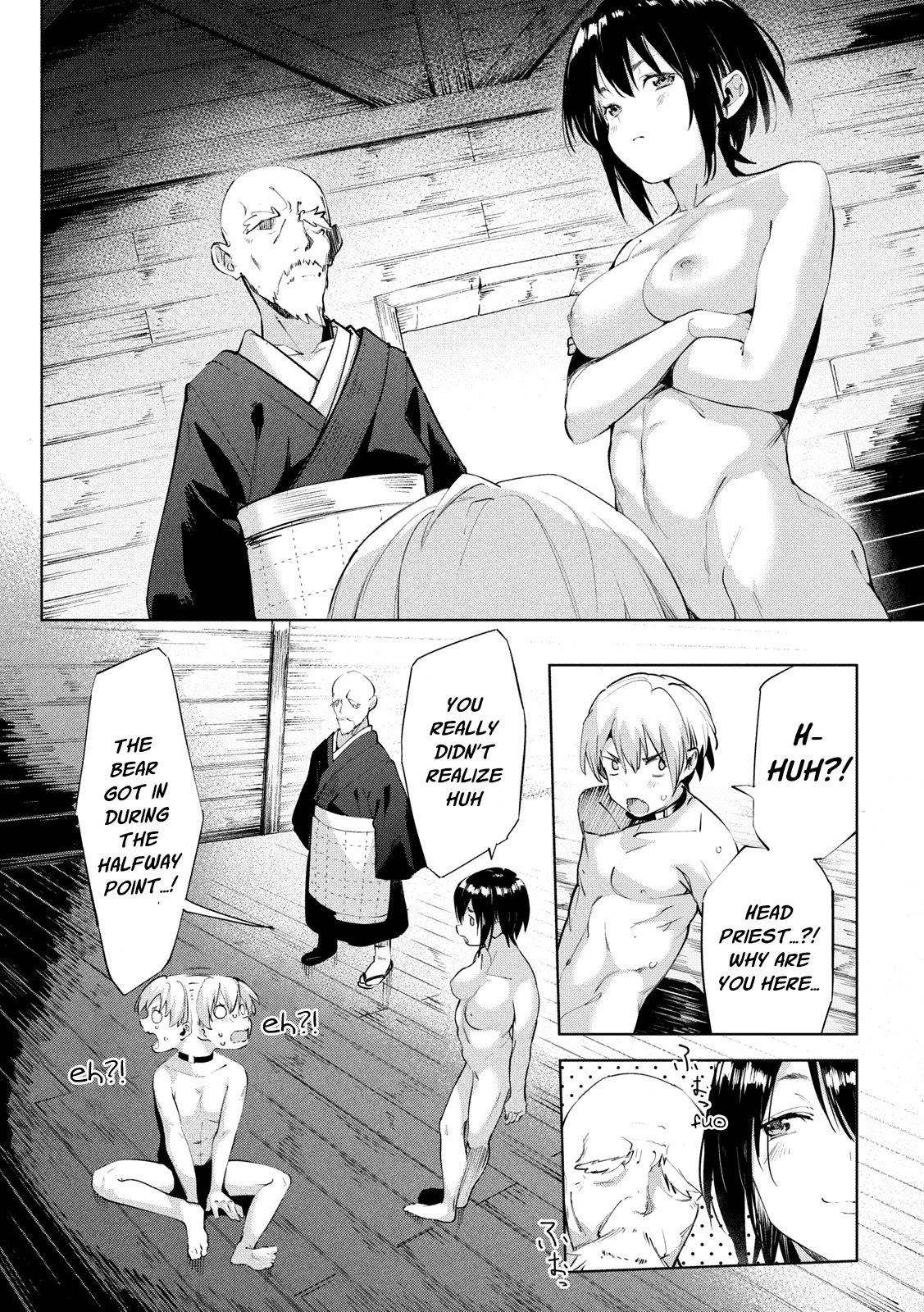 Megami no Sprinter Chapter 29 page 21 - Chapter 29