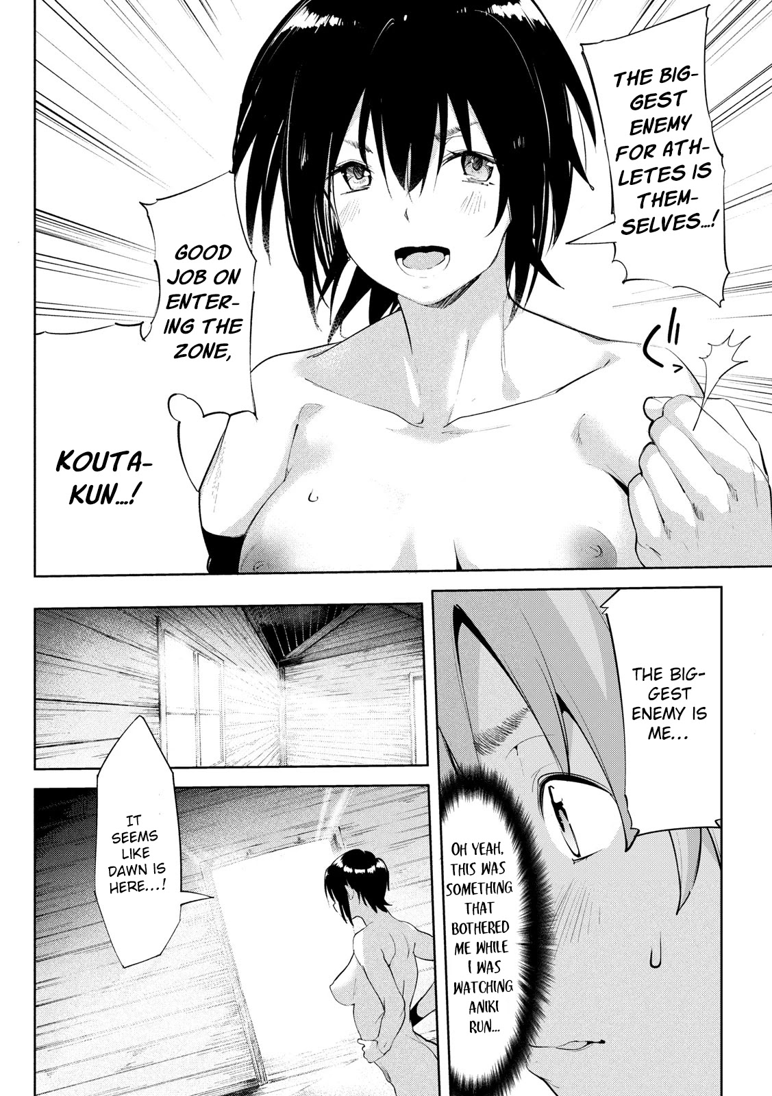 Megami no Sprinter Chapter 29 page 23 - Chapter 29