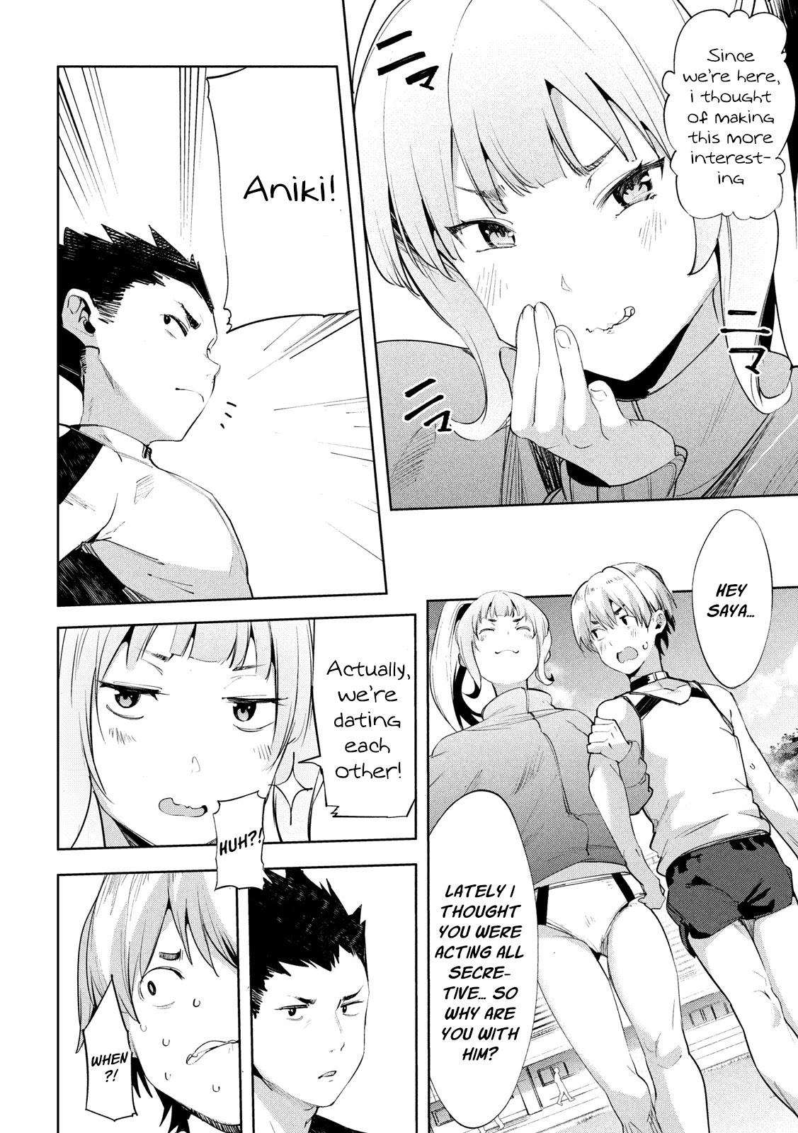 Megami no Sprinter Chapter 29 page 27 - Chapter 29