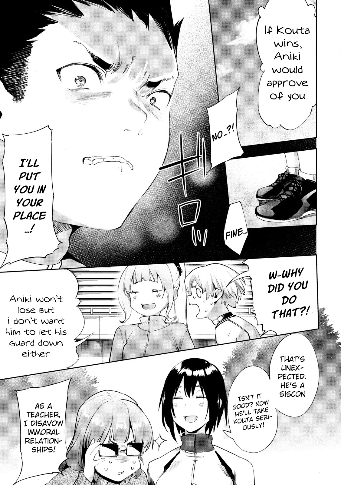 Megami no Sprinter Chapter 29 page 28 - Chapter 29