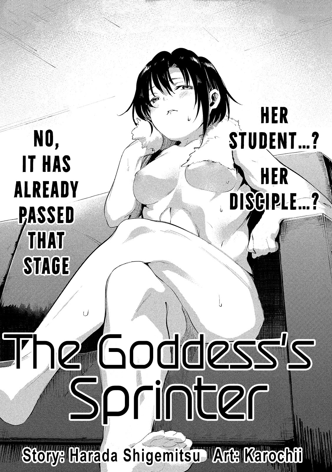 Megami no Sprinter Chapter 32 page 2 - Chapter 32