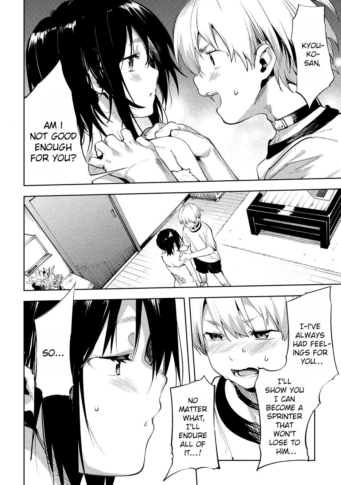 Megami no Sprinter Chapter 32 page 23 - Chapter 32