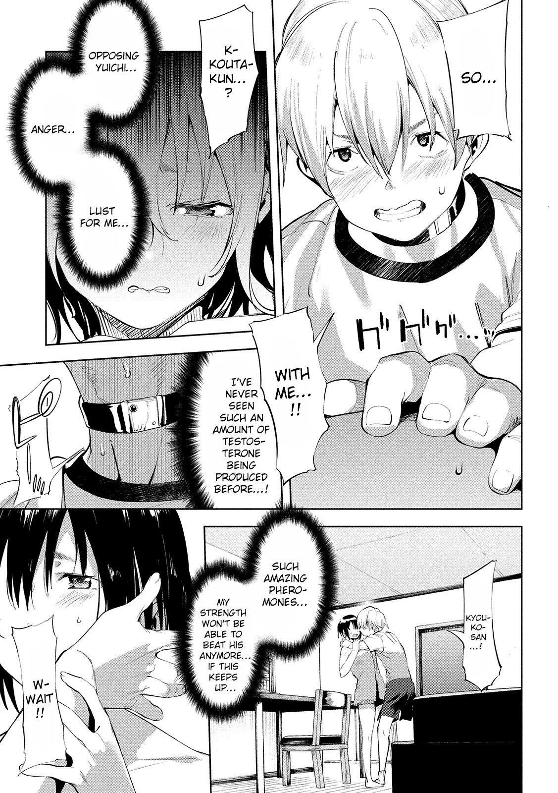 Megami no Sprinter Chapter 32 page 24 - Chapter 32