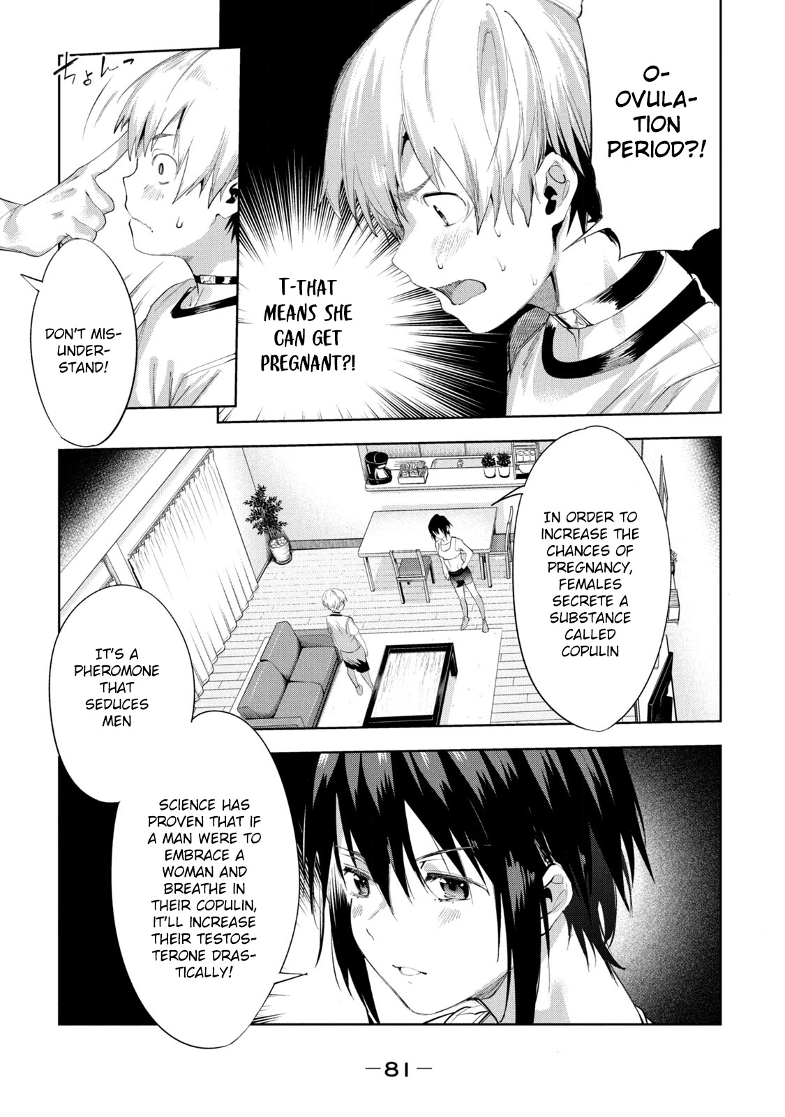 Megami no Sprinter Chapter 33 page 16 - Chapter 33