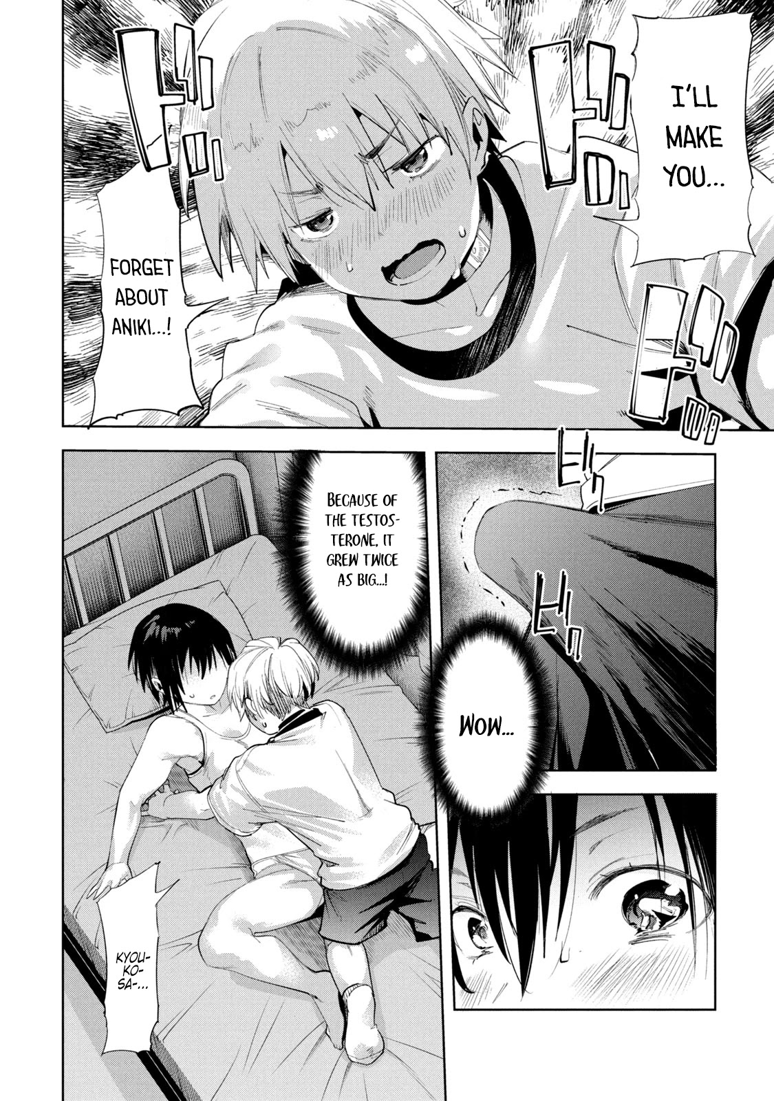 Megami no Sprinter Chapter 33 page 25 - Chapter 33