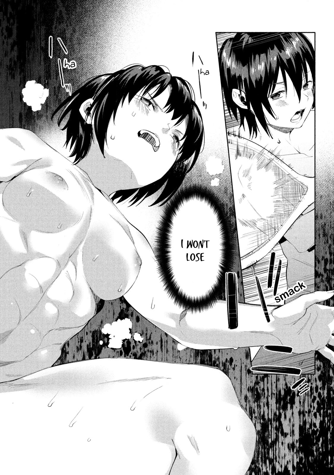 Megami no Sprinter Chapter 33 page 7 - Chapter 33