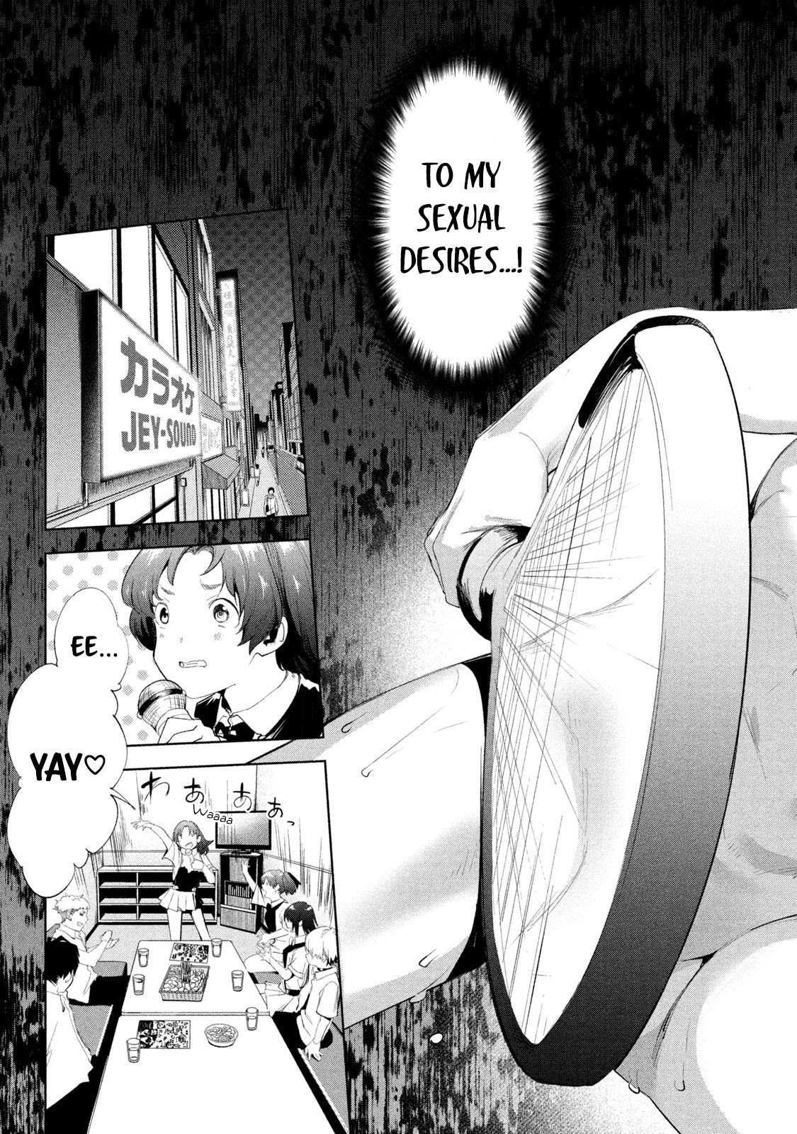 Megami no Sprinter Chapter 33 page 8 - Chapter 33