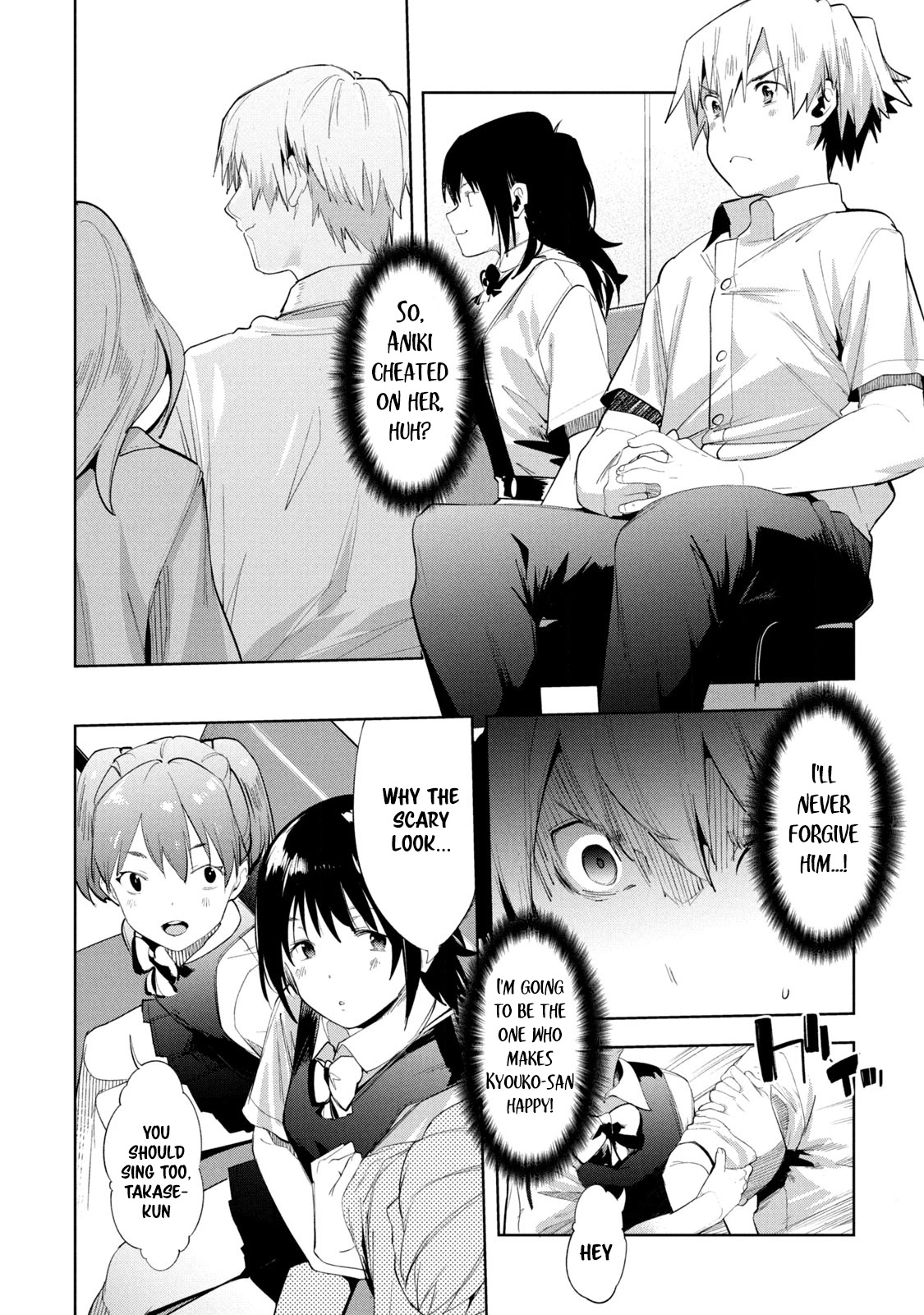 Megami no Sprinter Chapter 33 page 9 - Chapter 33
