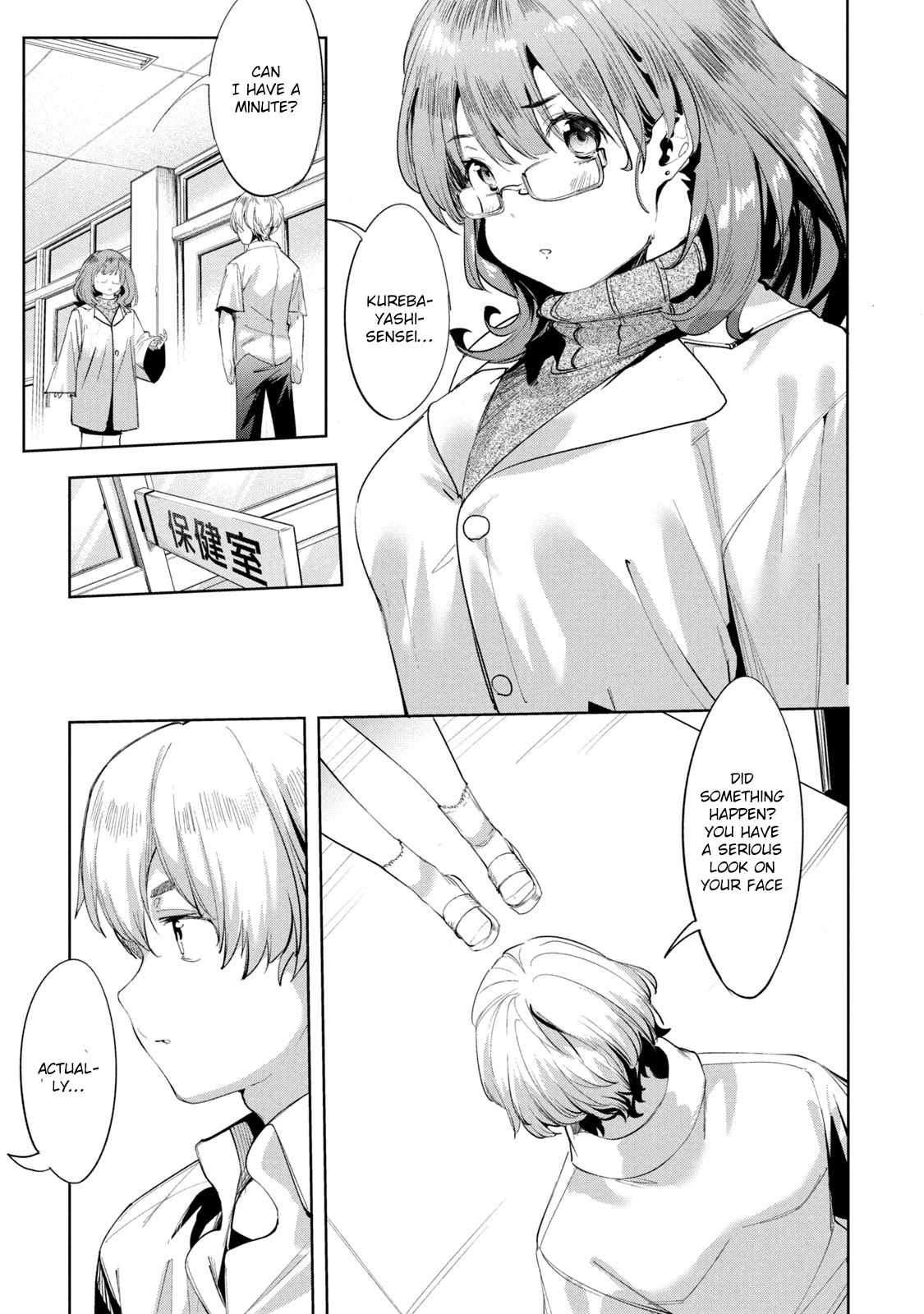 Megami no Sprinter Chapter 34 page 10 - Chapter 34
