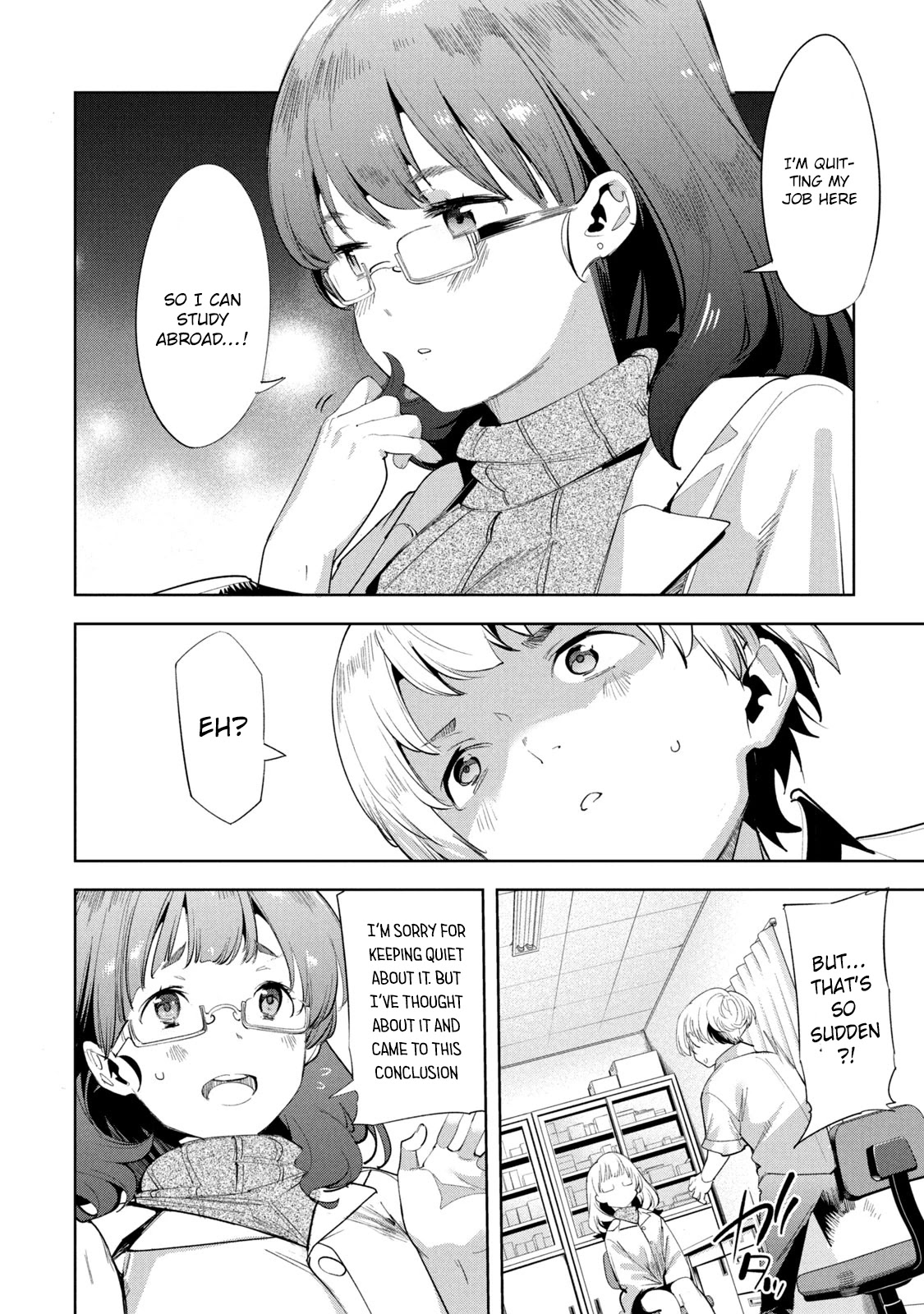 Megami no Sprinter Chapter 34 page 11 - Chapter 34