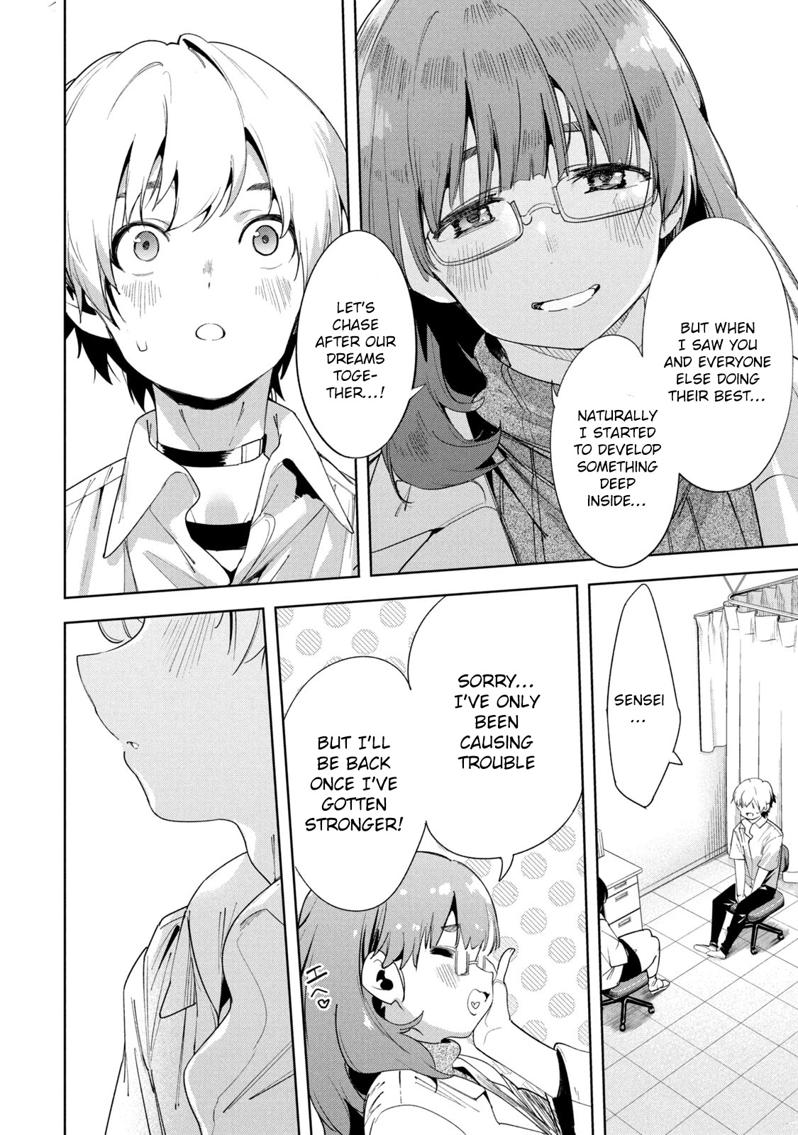 Megami no Sprinter Chapter 34 page 13 - Chapter 34