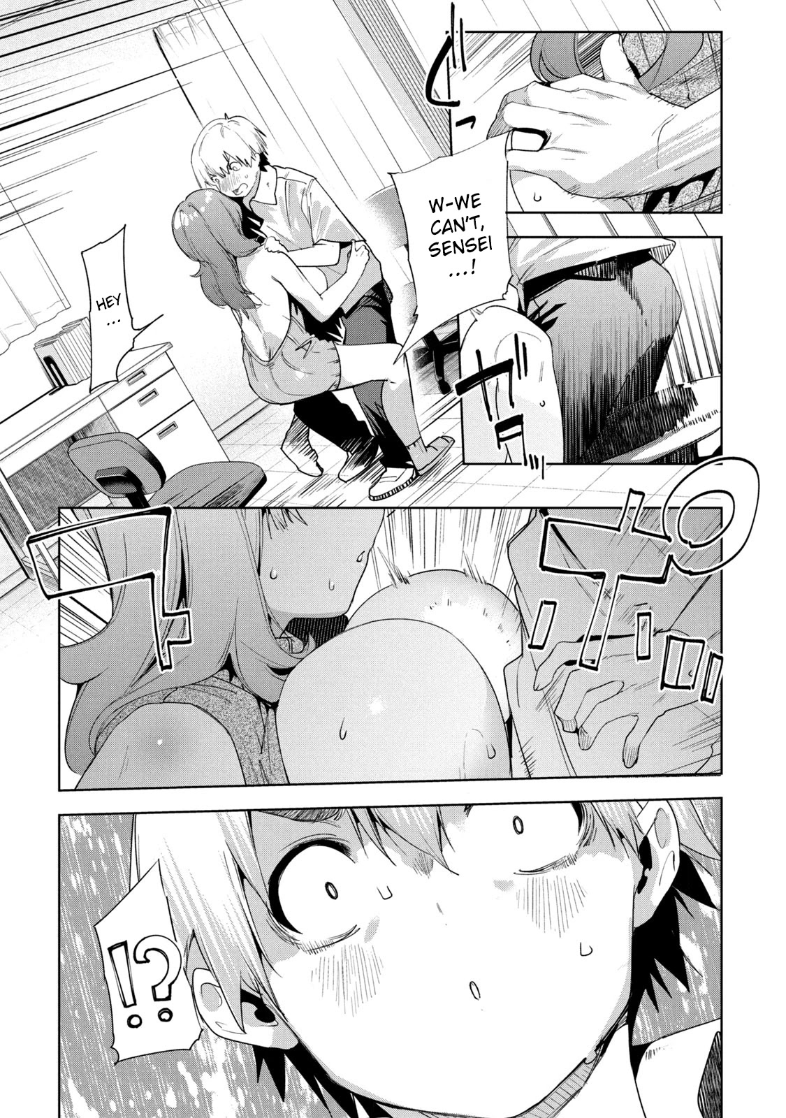 Megami no Sprinter Chapter 34 page 22 - Chapter 34