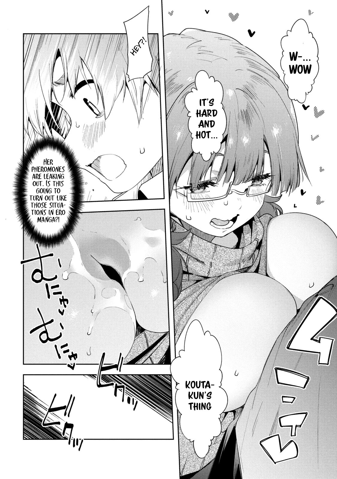 Megami no Sprinter Chapter 34 page 23 - Chapter 34