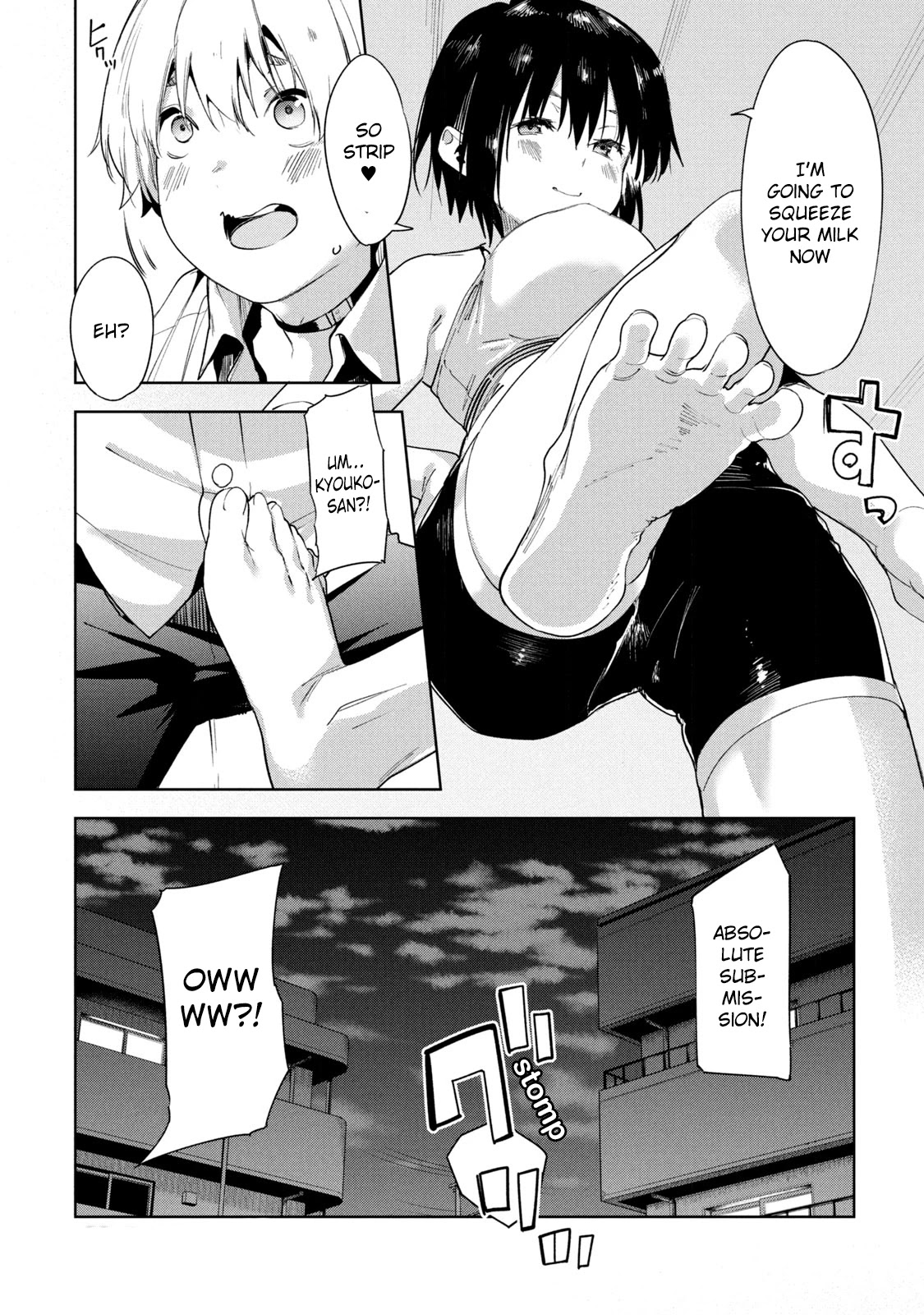 Megami no Sprinter Chapter 34 page 29 - Chapter 34