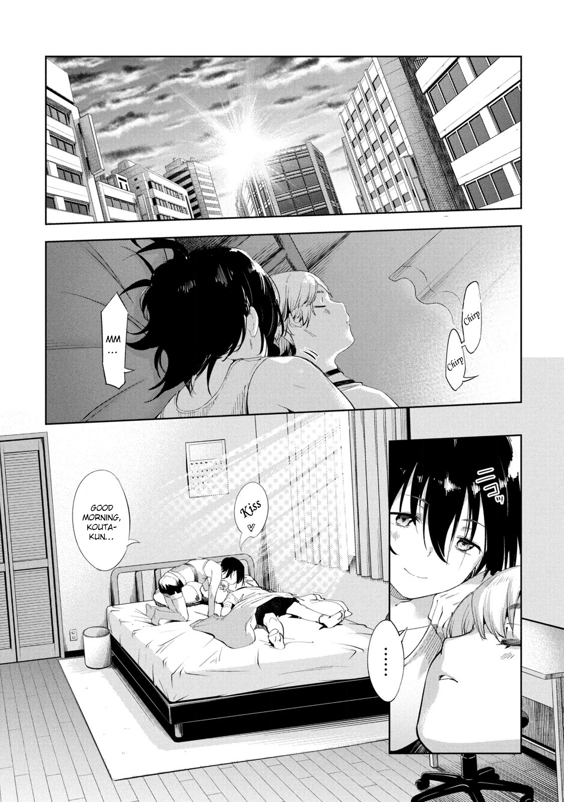 Megami no Sprinter Chapter 34 page 3 - Chapter 34