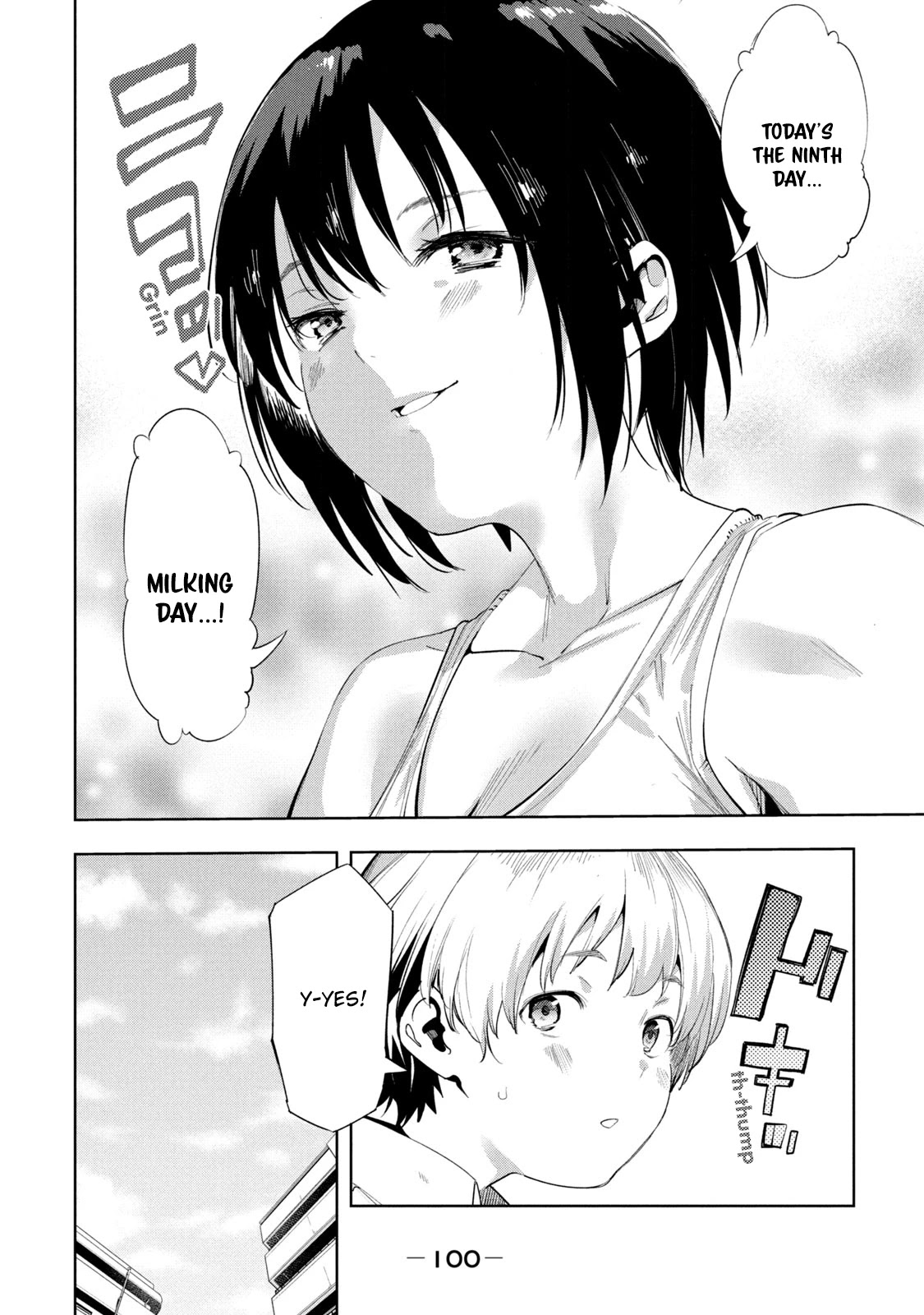 Megami no Sprinter Chapter 34 page 5 - Chapter 34