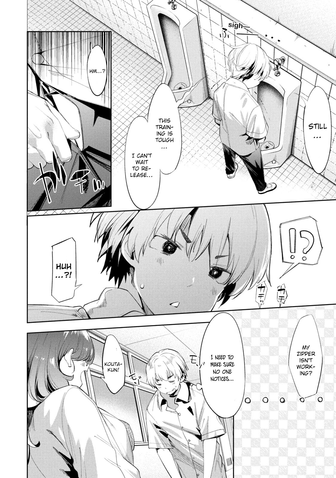 Megami no Sprinter Chapter 34 page 9 - Chapter 34