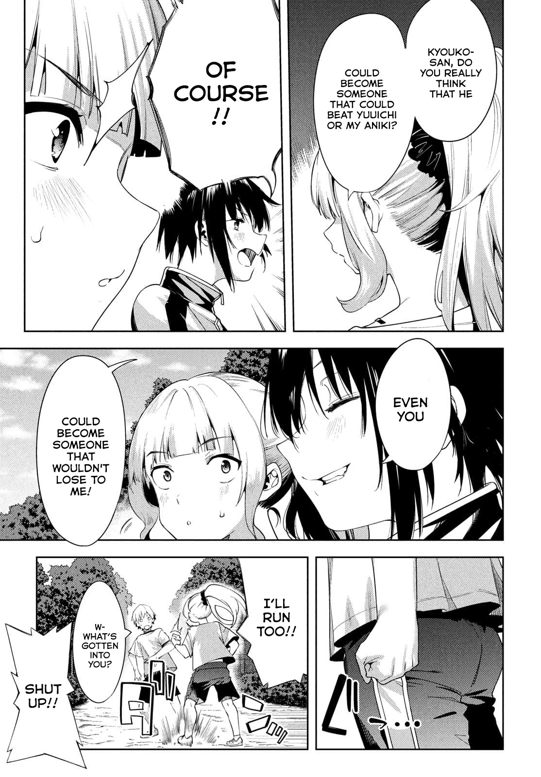 Megami no Sprinter Chapter 38 page 14 - Chapter 38