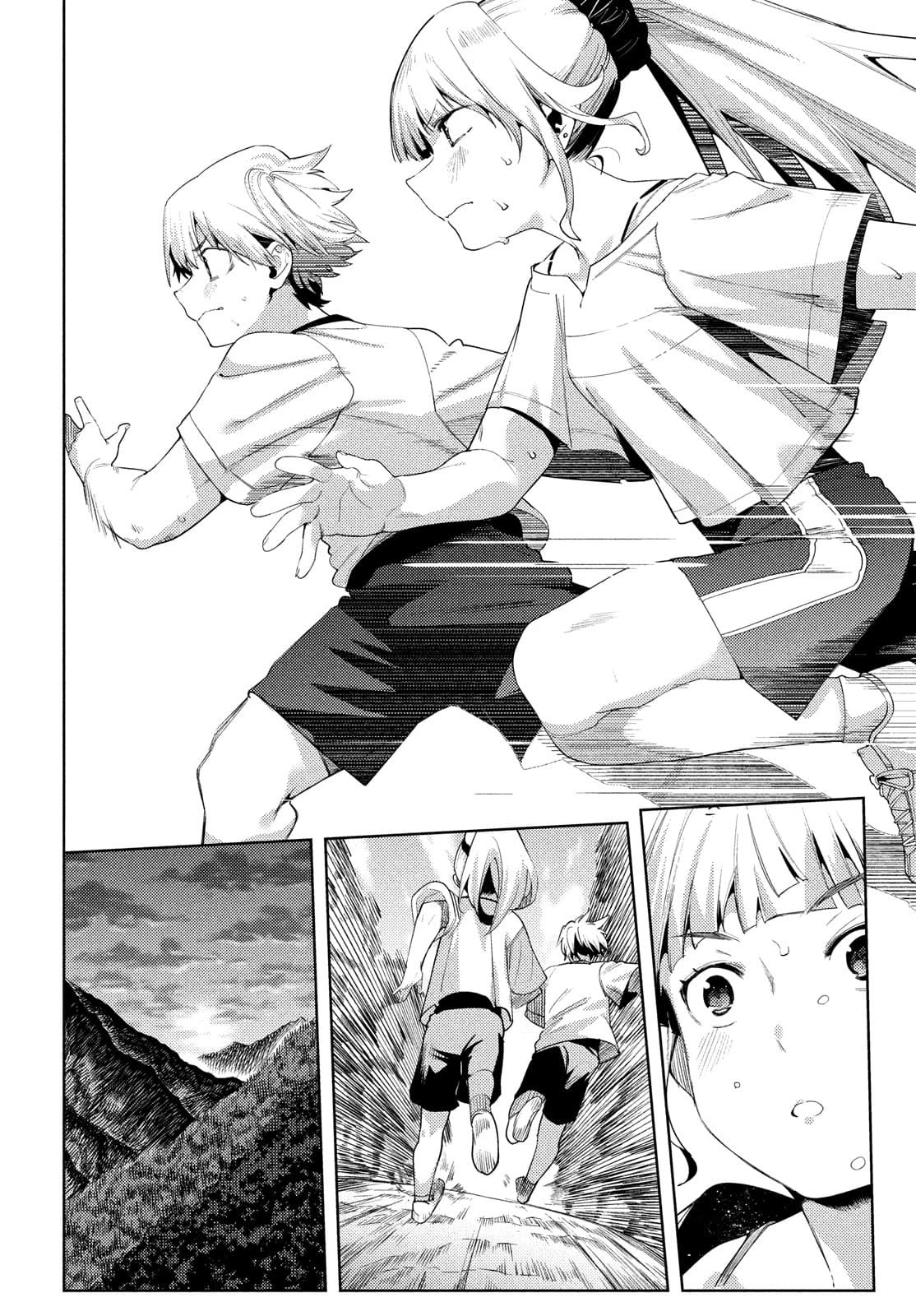 Megami no Sprinter Chapter 38 page 15 - Chapter 38