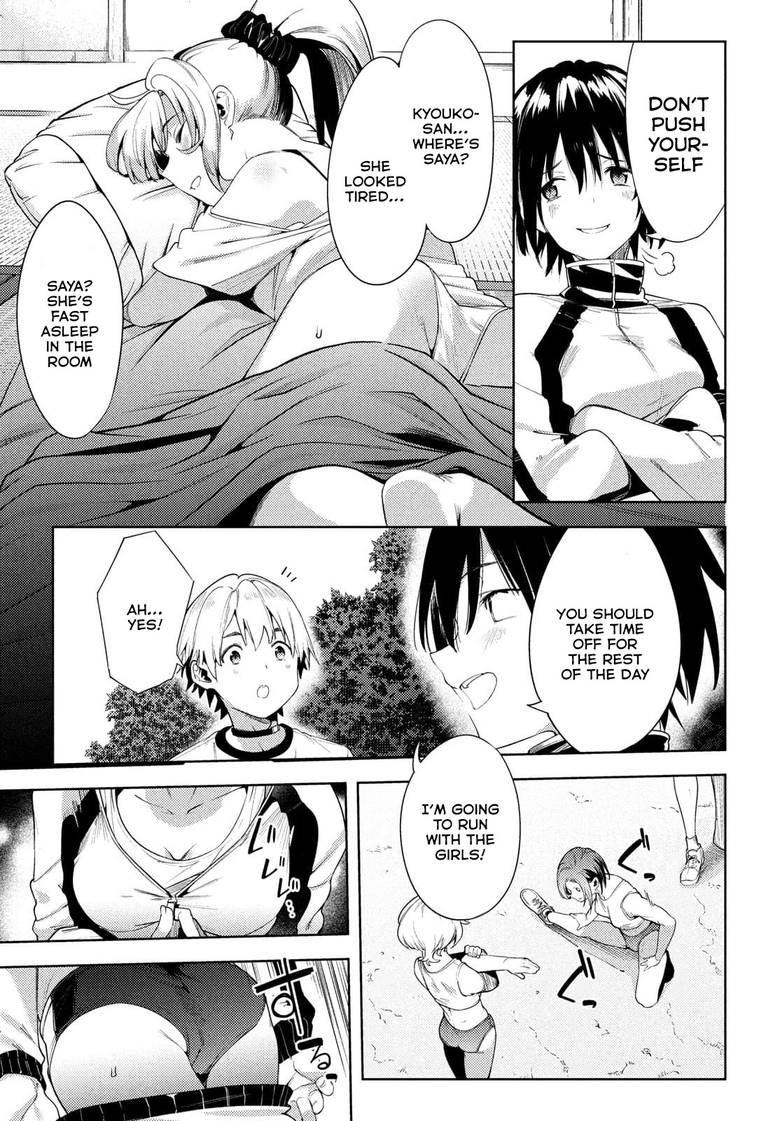 Megami no Sprinter Chapter 38 page 18 - Chapter 38
